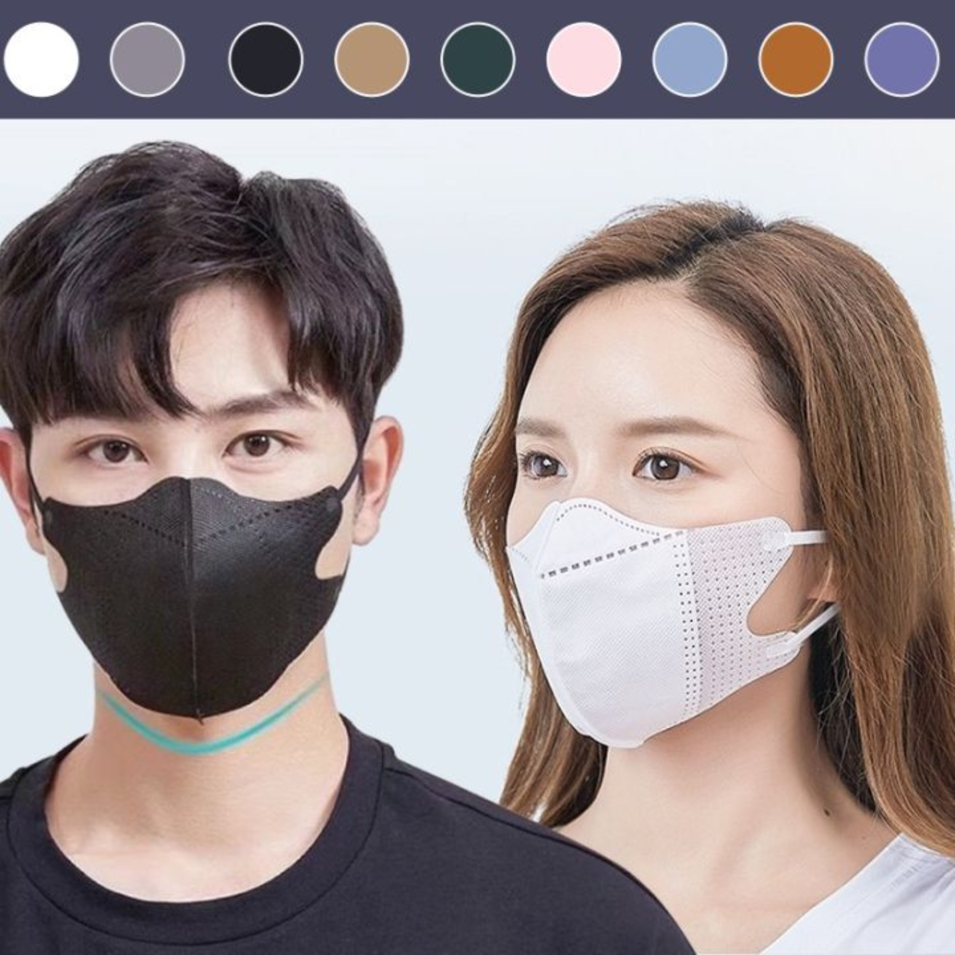 Face Mask